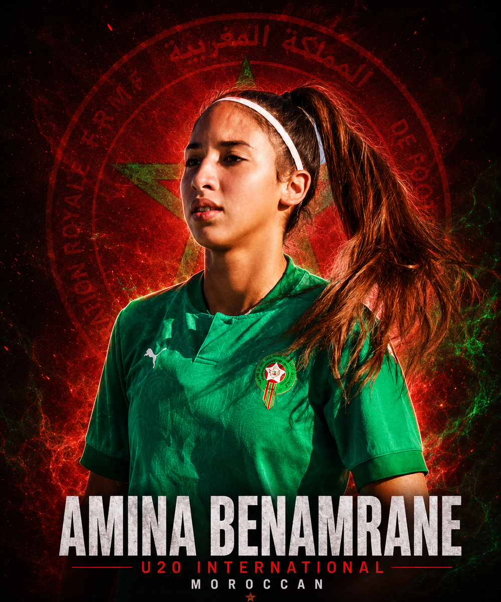 Amina Benamrane