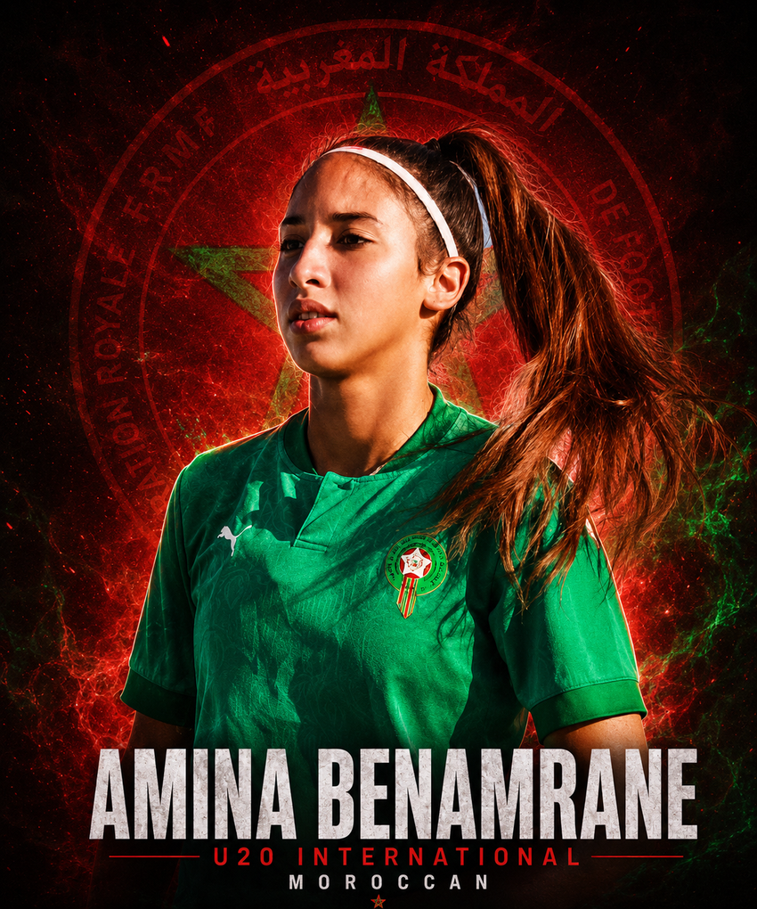 Amina Benamrane